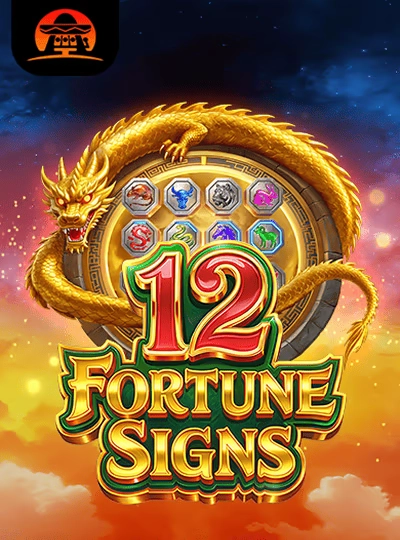 77bigwin